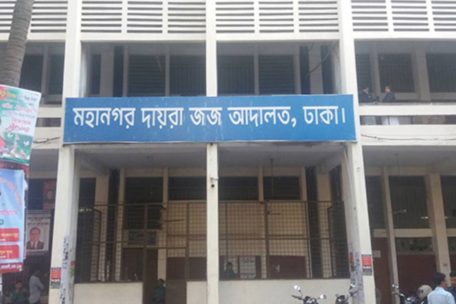 10 hurt as lift collapses at Dhaka judge court