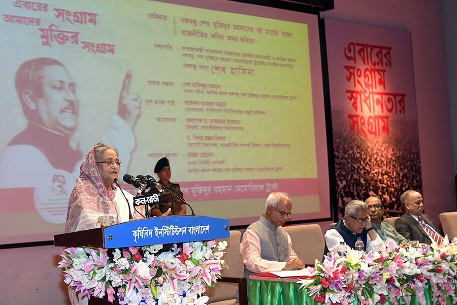 'There are many things to learn from March 7 speech'