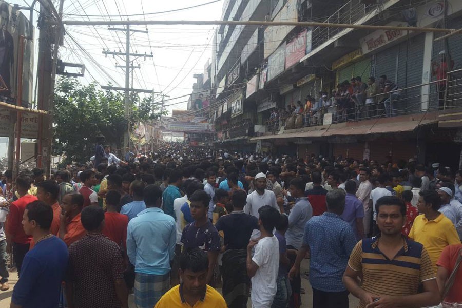 Protesters stage demo in Dakshin Keraniganj against BIWTA decision