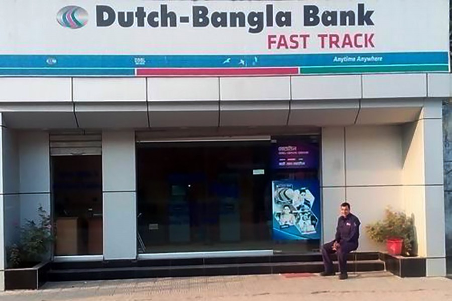 Dutch-Bangla banking to remain suspended for four days