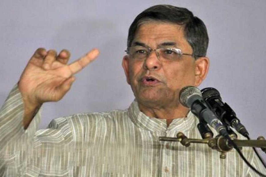 BNP going through a tough time: Fakhrul