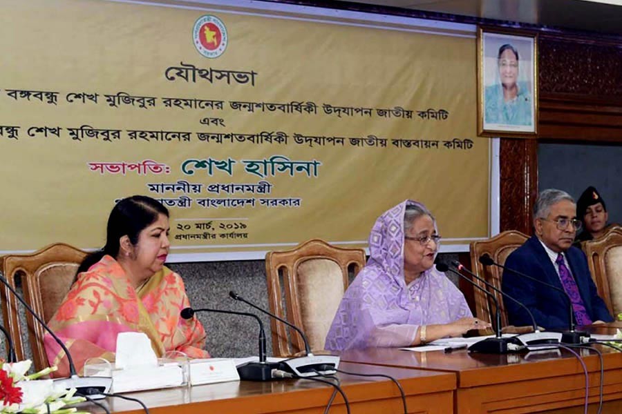 'Biggest-ever nationwide programme to celebrate birth centenary of Bangabandhu'