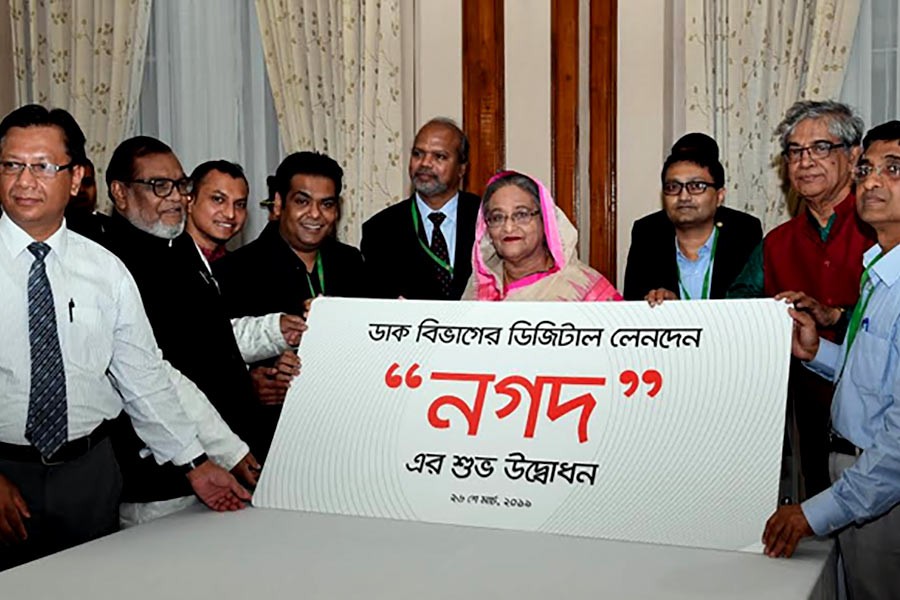 PM opens BPO’s digital financial service