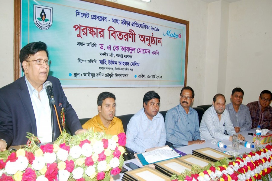 Foreign Minister AK Abdul Momen addressing the Sylhet Press Club's indoor sports prize distribution programme as the chief guest on Saturday  	 	— FE Photo