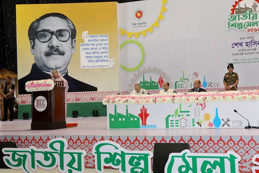 'Interest rate is biggest barrier to industrialisation'