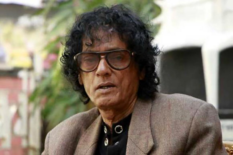 Tele Samad laid to eternal rest