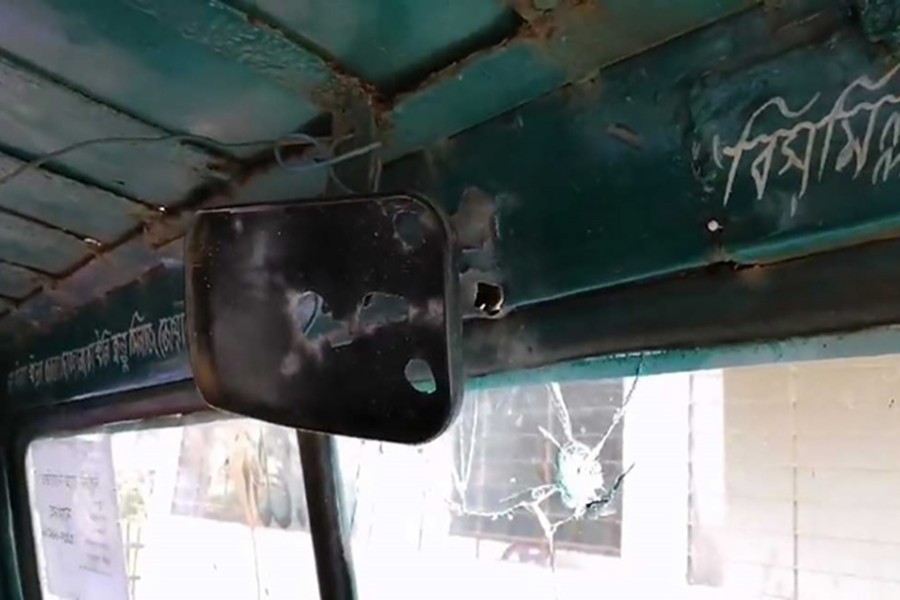 Baghaichhari gun attack death toll rises to eight