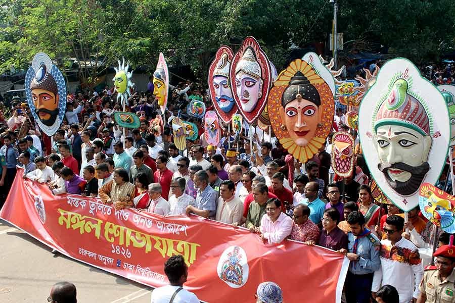 Nation celebrates Pahela Baishakh
