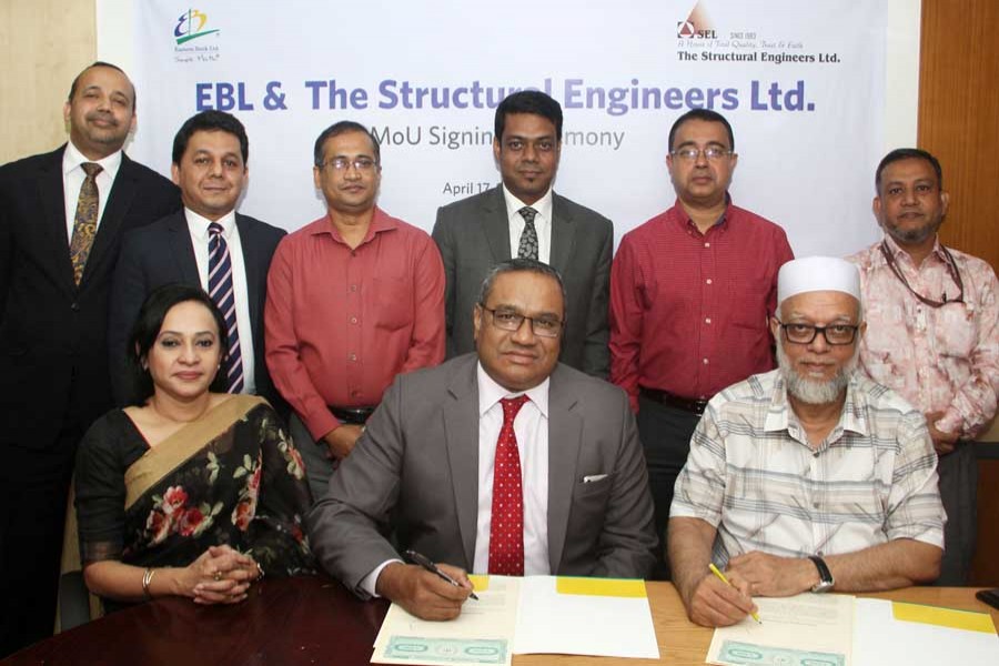 EBL- SEL platform for quality home loan service