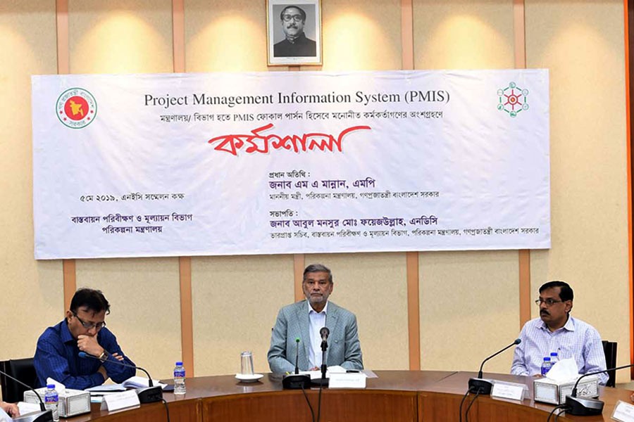 Govt plans to set up divisional IMED offices