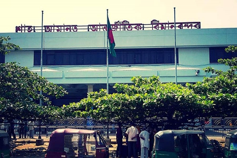 Chinese national held with 2.8kg gold at SAIA