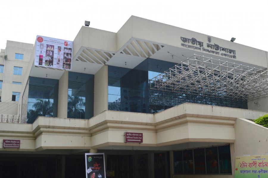 10-day Jamdani fair to begin on Thursday