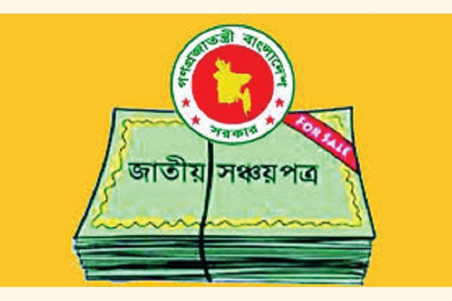 Net sales of savings tools up 8.0pc in nine months