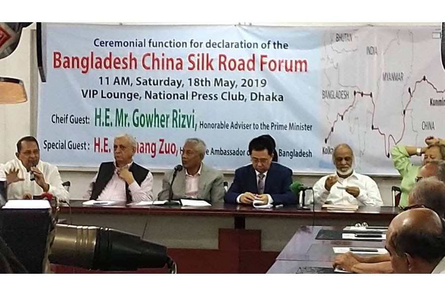 Stress on Dhaka-Beijing bilateral relations