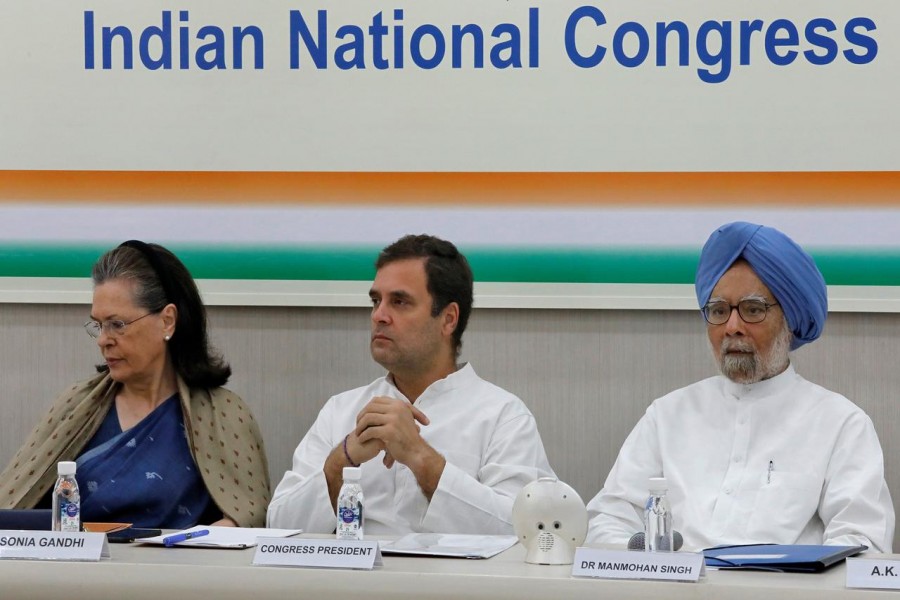Congress party closes ranks after election setback