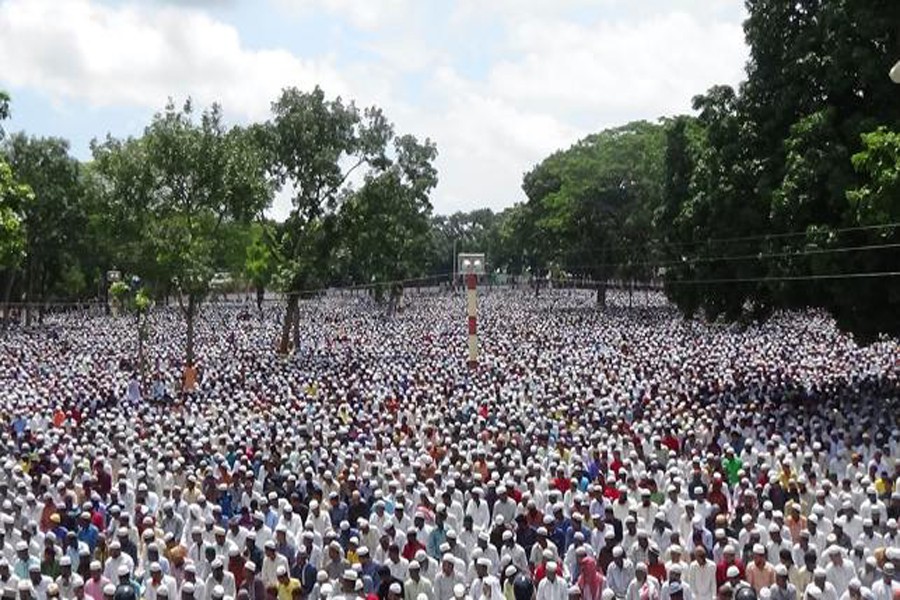 Eid-ul-Fitr congregation at Sholakia Eidgah(File Photo)