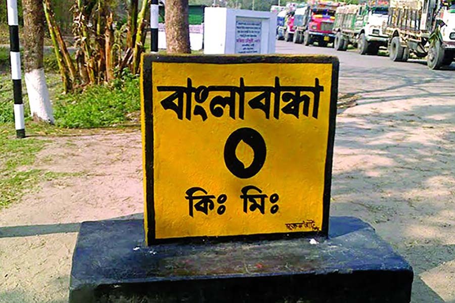 Banglabandha land port resumes operations