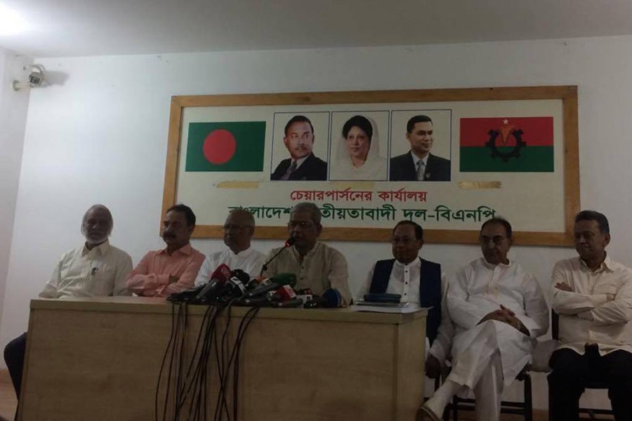 Proposed budget will increase inequality, BNP alleges