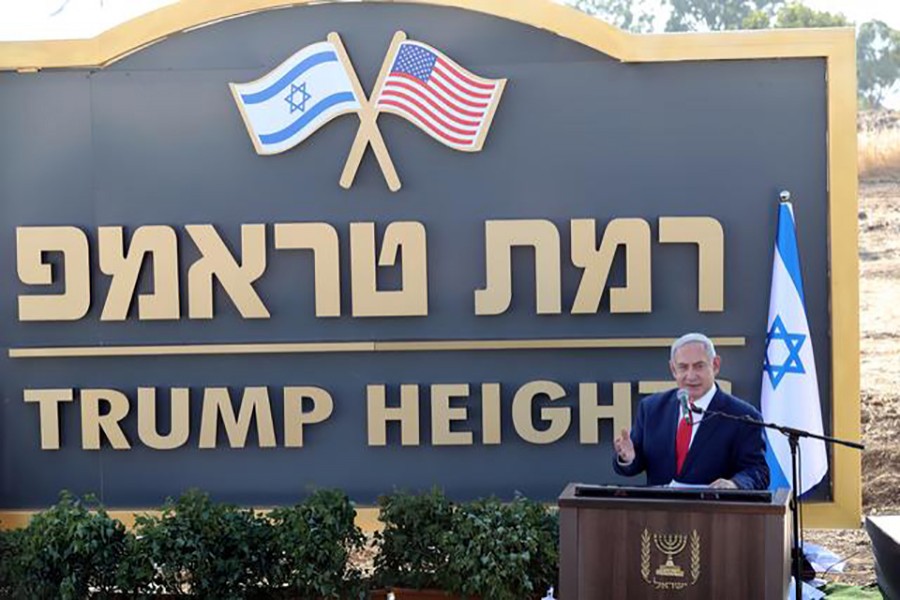 Israel unveils 'Trump Heights' on disputed Golan
