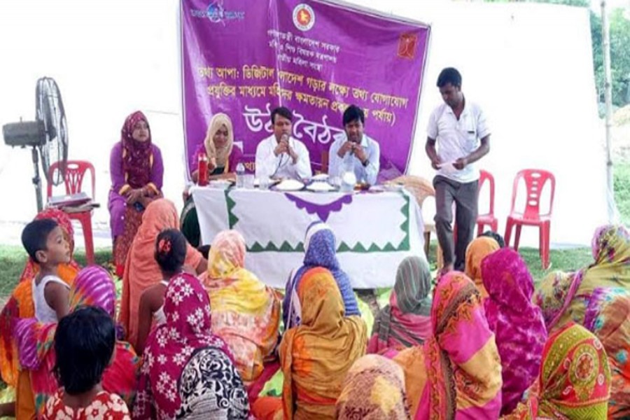 A meeting on empowering of women through information and communication technology projects in progress under Mohanpur upazila of Rajshahi district on Friday     	— FE Photo