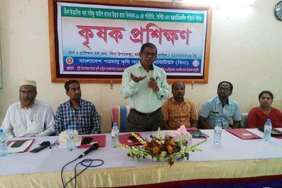 The inauguration ceremony of a training programme on cultivation of BINA - 16, 17 and 20 and BINA Aus - 19 paddy varieties in progress in Magura on Saturday 	— FE Photo