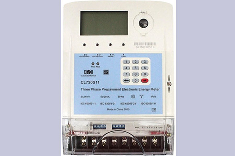 Prepaid metre production starts in July