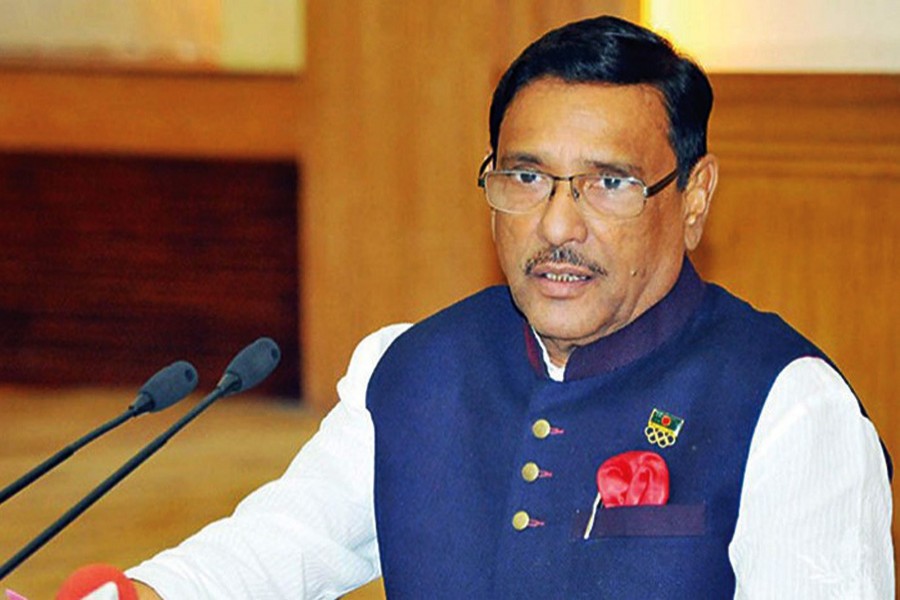 Ninth wage board award within July: Quader