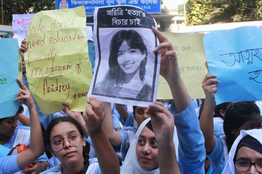 Aritree suicide: Court indicts two Viqarunnisa teachers
