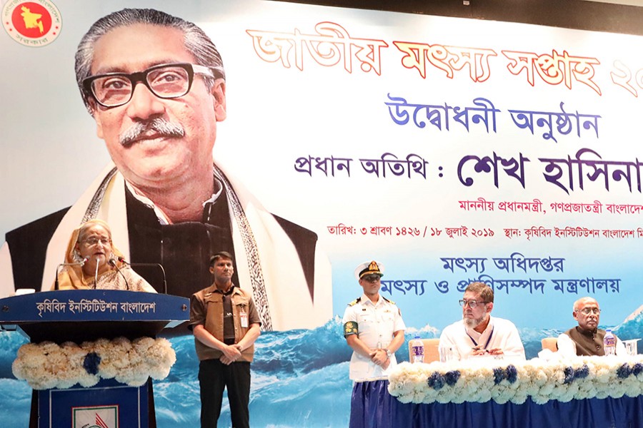 PM stresses maintaining global standard in fish production
