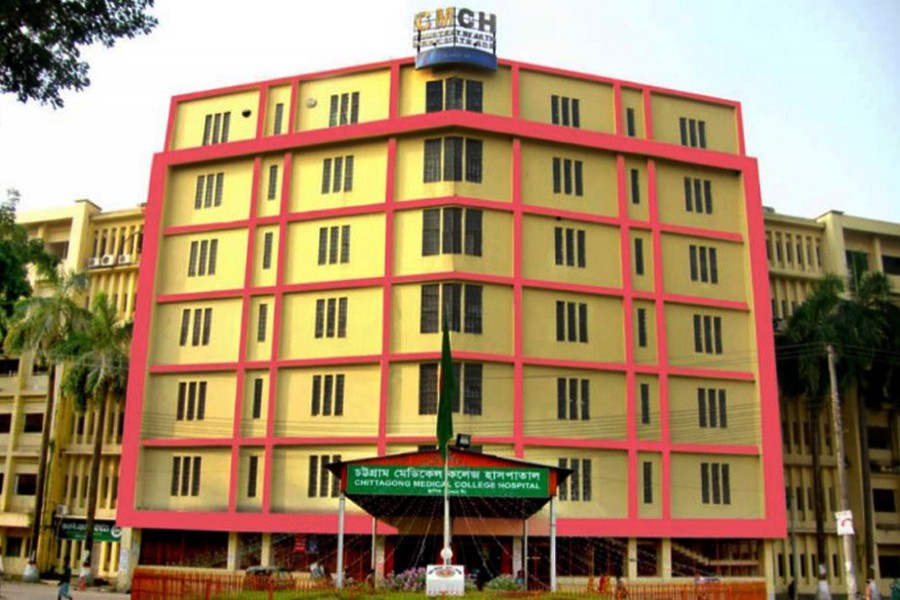 CMCH Psychiatry department catches fire