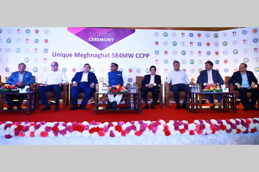 UMPL to implement 584MW combined cycle power plant