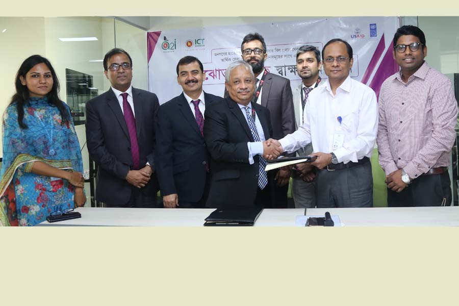 UCC inks agreement deal with a2i