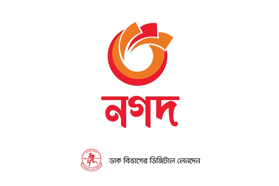 Nagad app now available on iOS