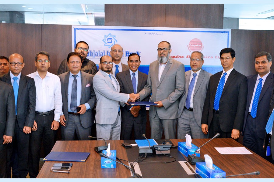 SJIBL inks MoU with Esquire Electronics
