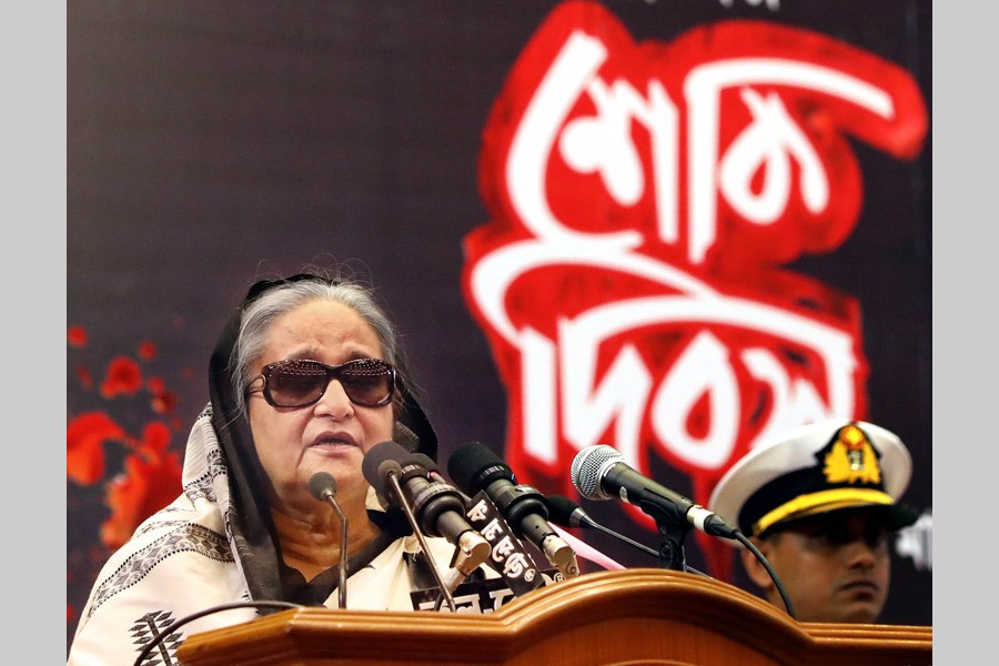 Materialise Bangabandhu’s dream, repay his blood debt: PM