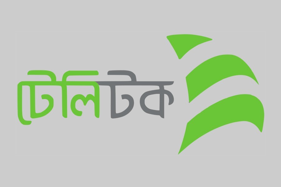 In need of smarter strategy to strengthen Teletalk