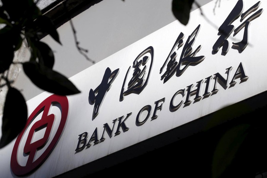 Bank of China clears $140b of credit for BRI projects
