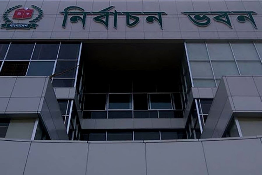 By-polls to Ershad’s Rangpur-3 on October 5