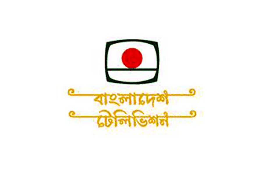 BTV to start airing its programmes in India from Monday