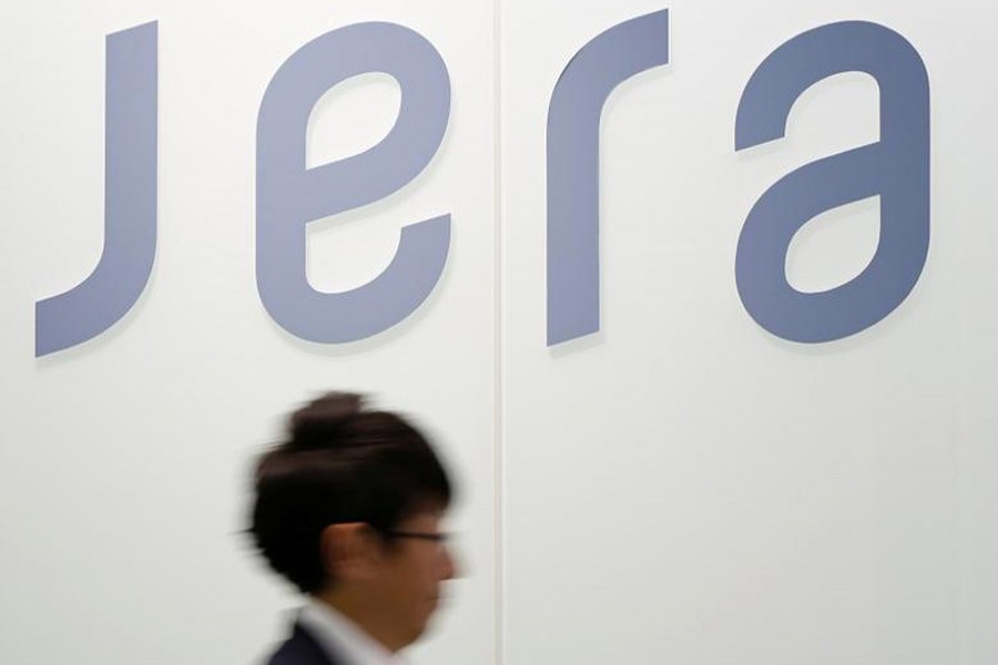 JERA to get 49pc of Reliance’s power project