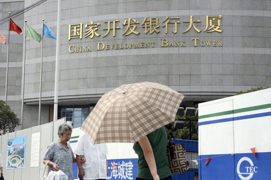 China Development Bank steps up financing support for small firms