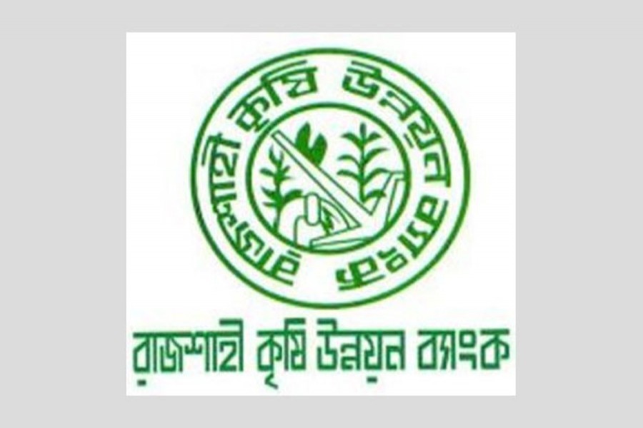RAKUB to disburse Tk 23b agri-loan in NW region