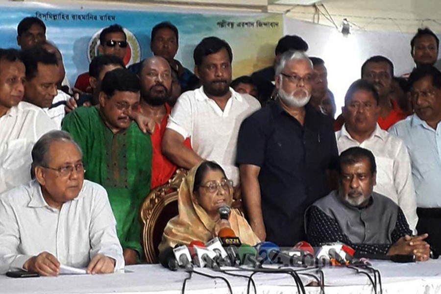 Loyalists name Raushon Ershad as JP Chairman