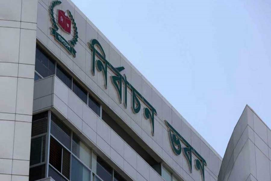 Fire at EC building: Probe body formed