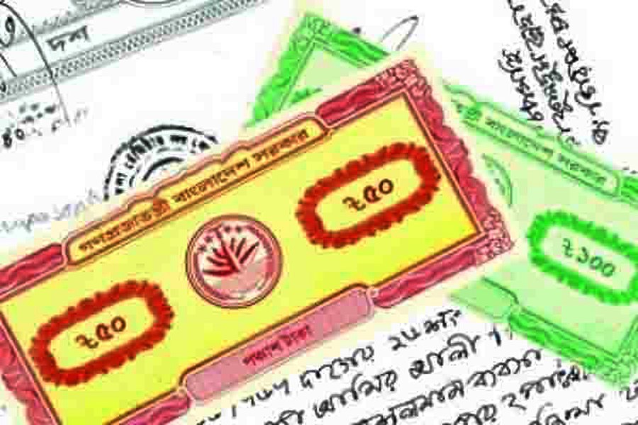 Height of graft in district registrar, subregistrar offices: TIB