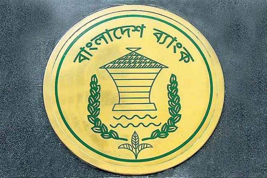 BB increases remit limit of IT expenses