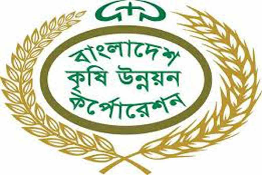 Misappropriating seeds: four BADC officials suspended