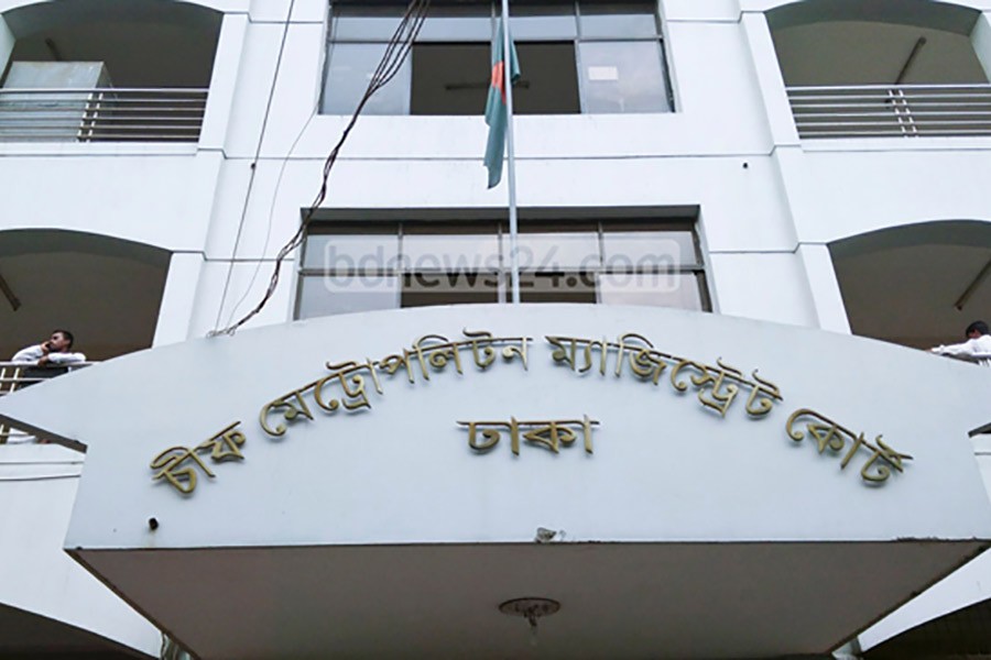 Court seeks BB reserve heist probe report on October 20