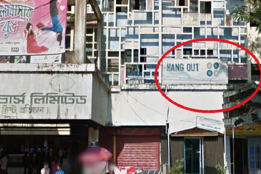 Police arrest club owner, son in Ctg