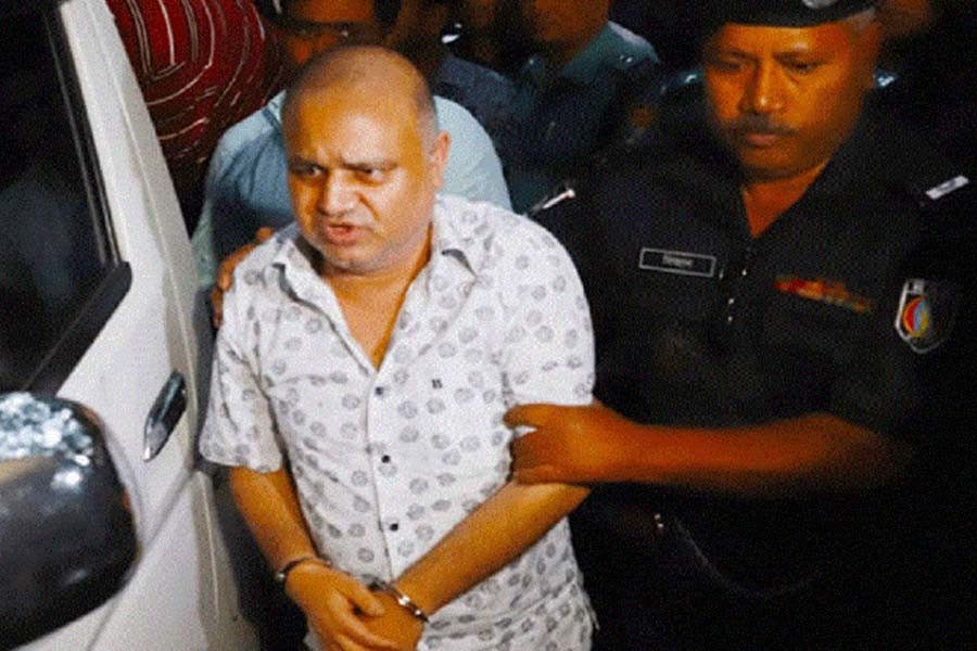 GK Shamim put on 10-day remand